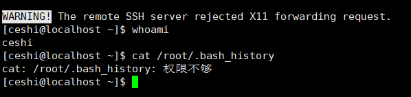 图片[3]-Linux Polkit Pkexec本地权限提升漏洞（CVE-2021-4034）-Happy峰安全运营