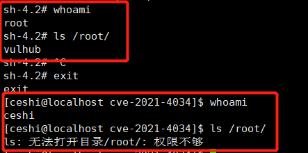 图片[6]-Linux Polkit Pkexec本地权限提升漏洞（CVE-2021-4034）-Happy峰安全运营
