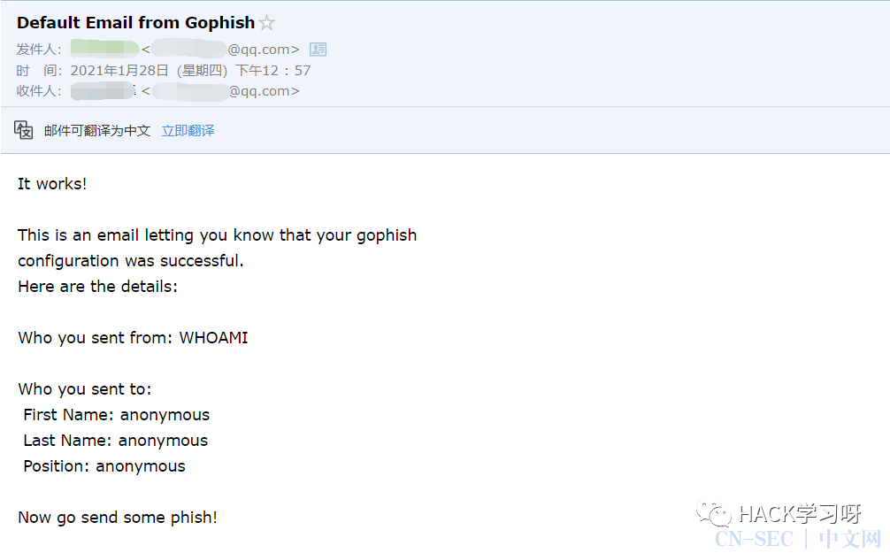 钓鱼攻击：Gophish邮件钓鱼平台搭建