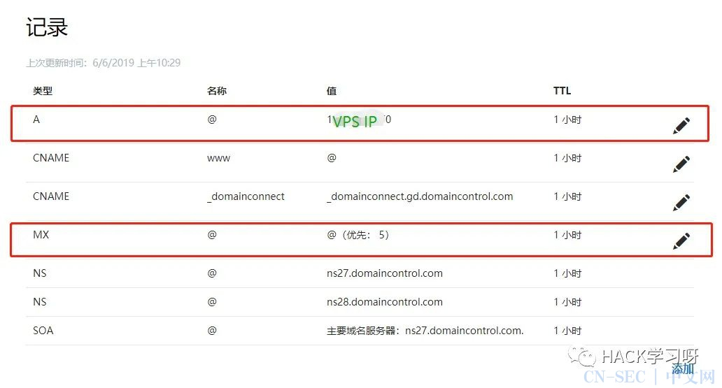 钓鱼攻击：Gophish邮件钓鱼平台搭建