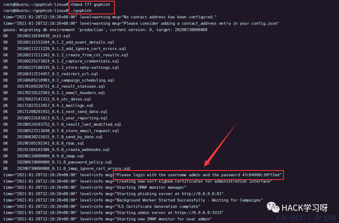 钓鱼攻击：Gophish邮件钓鱼平台搭建