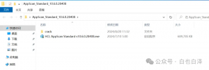 AppScan_Standard_10.6.0.28408-Happy峰安全运营