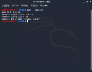 sudo CVE-2021-3156 提权-Happy峰安全运营