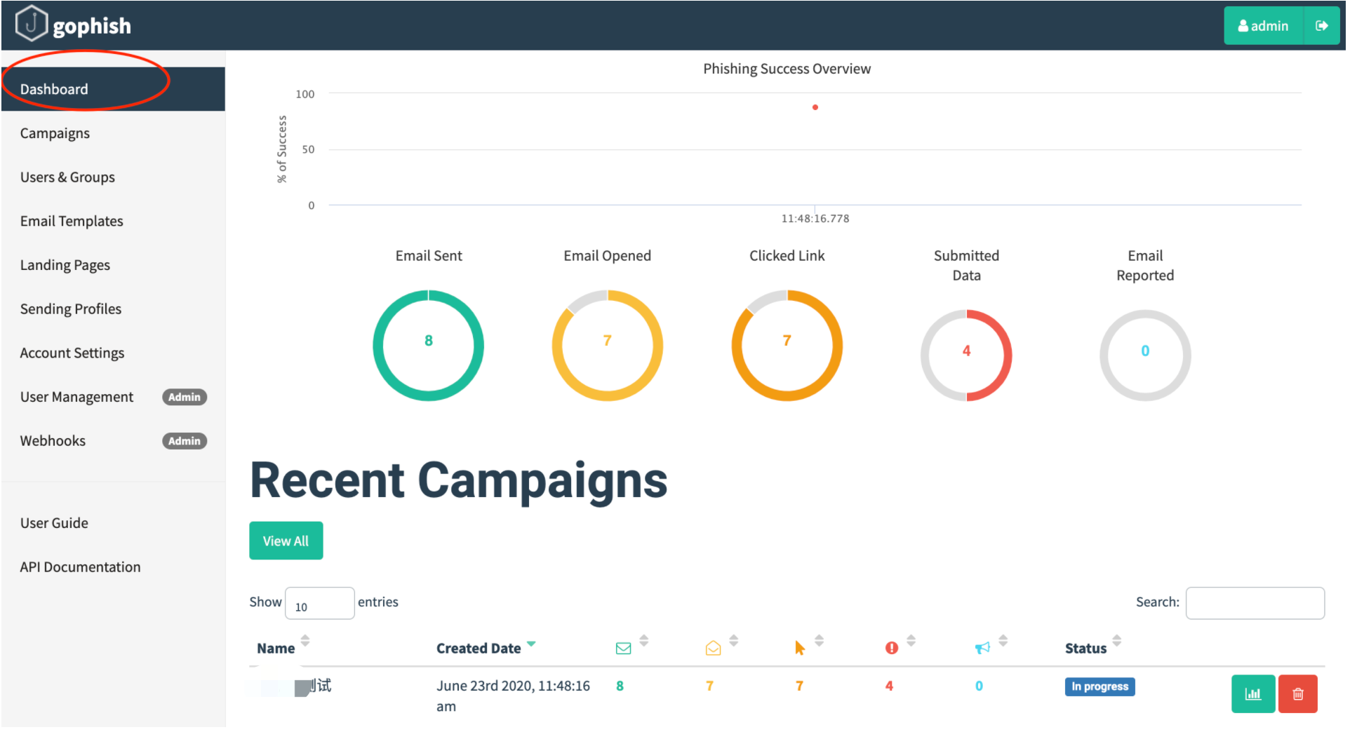 image-20200702170622284