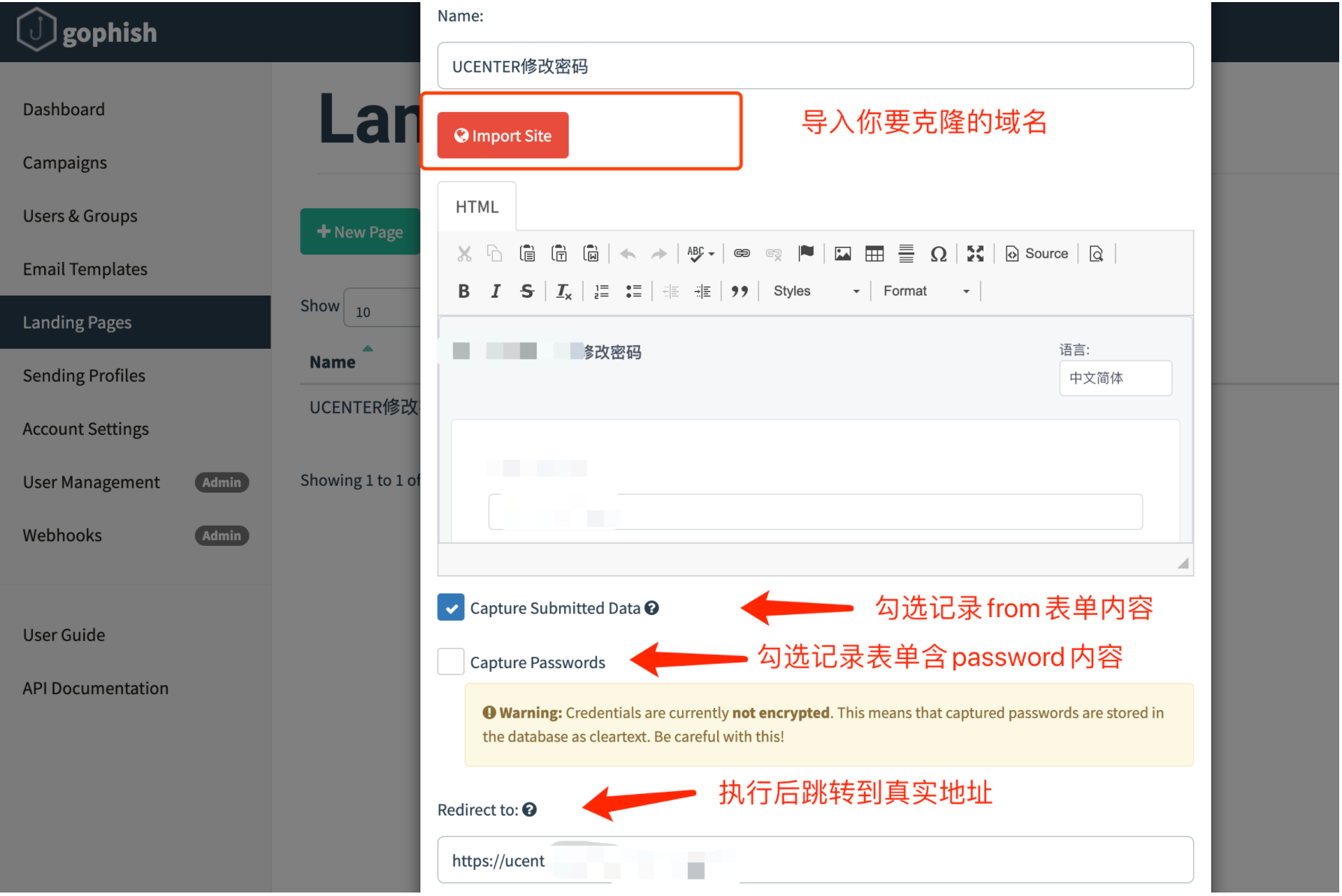 image-20200702170052168