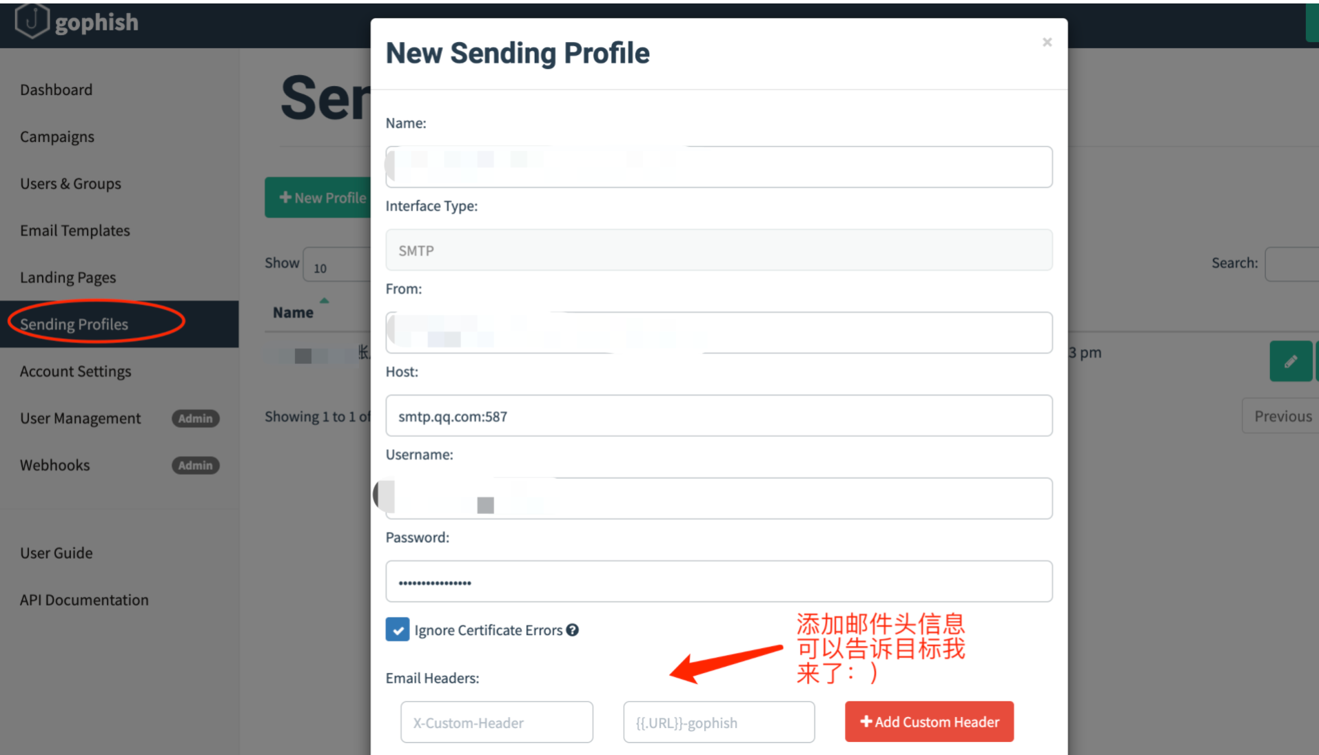 image-20200702172452801