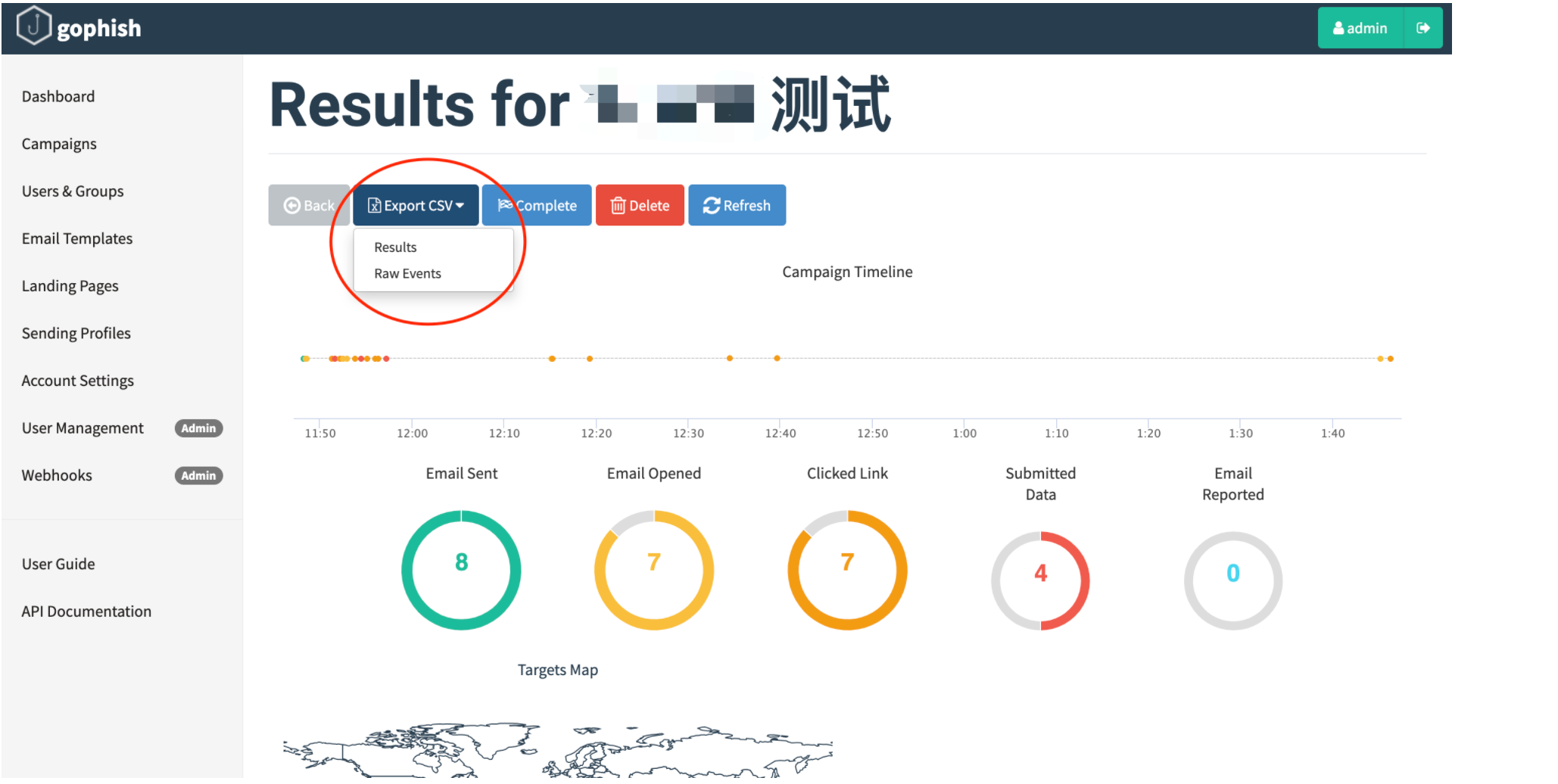 image-20200702171623141