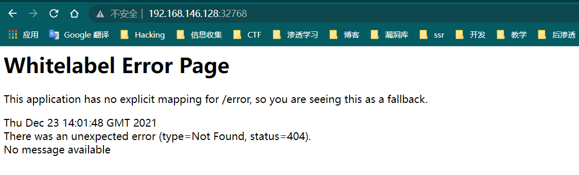 图片[2]-Log4j远程代码执行漏洞复现-Happy峰安全运营