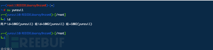 1654909205_62a3e915d43a03baafbd5.png!small?1654909205912