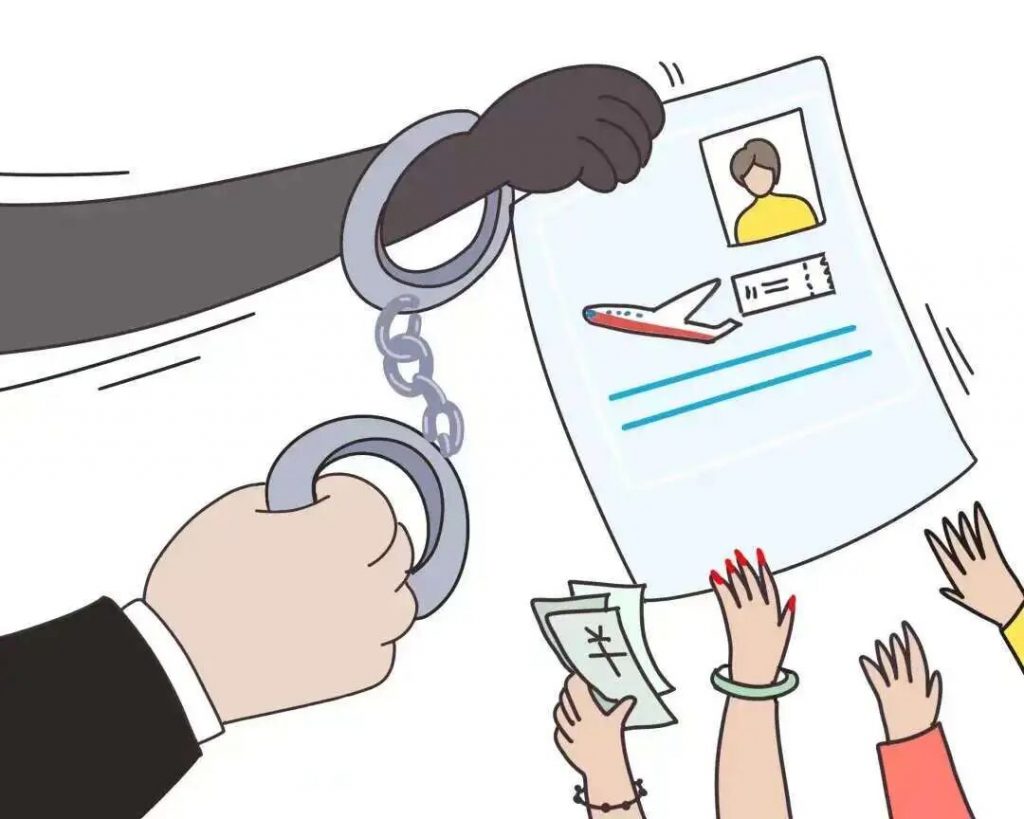 524073324a20251022104111