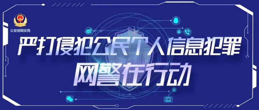 7a1272c5d120251022104055