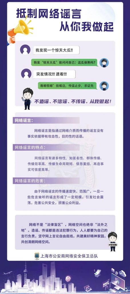 8ec78c5d0420251022104353