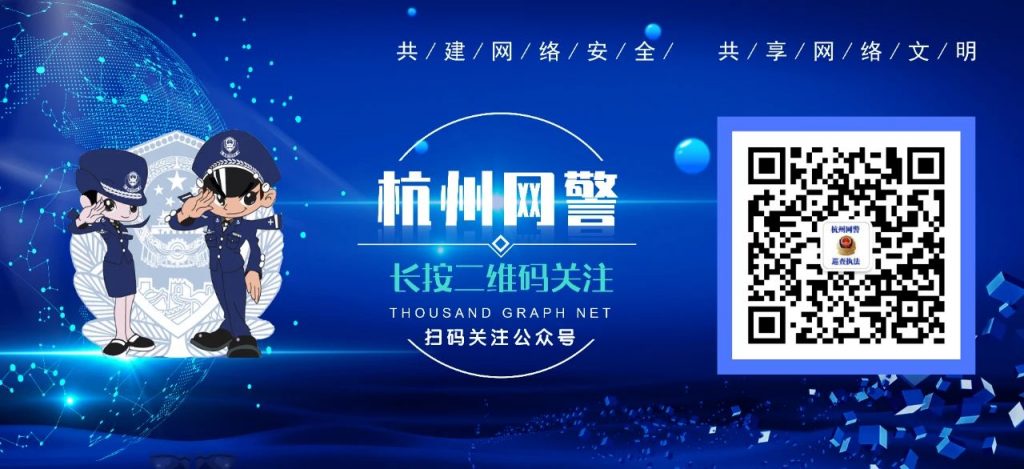 d245fa7a8f20251022104155